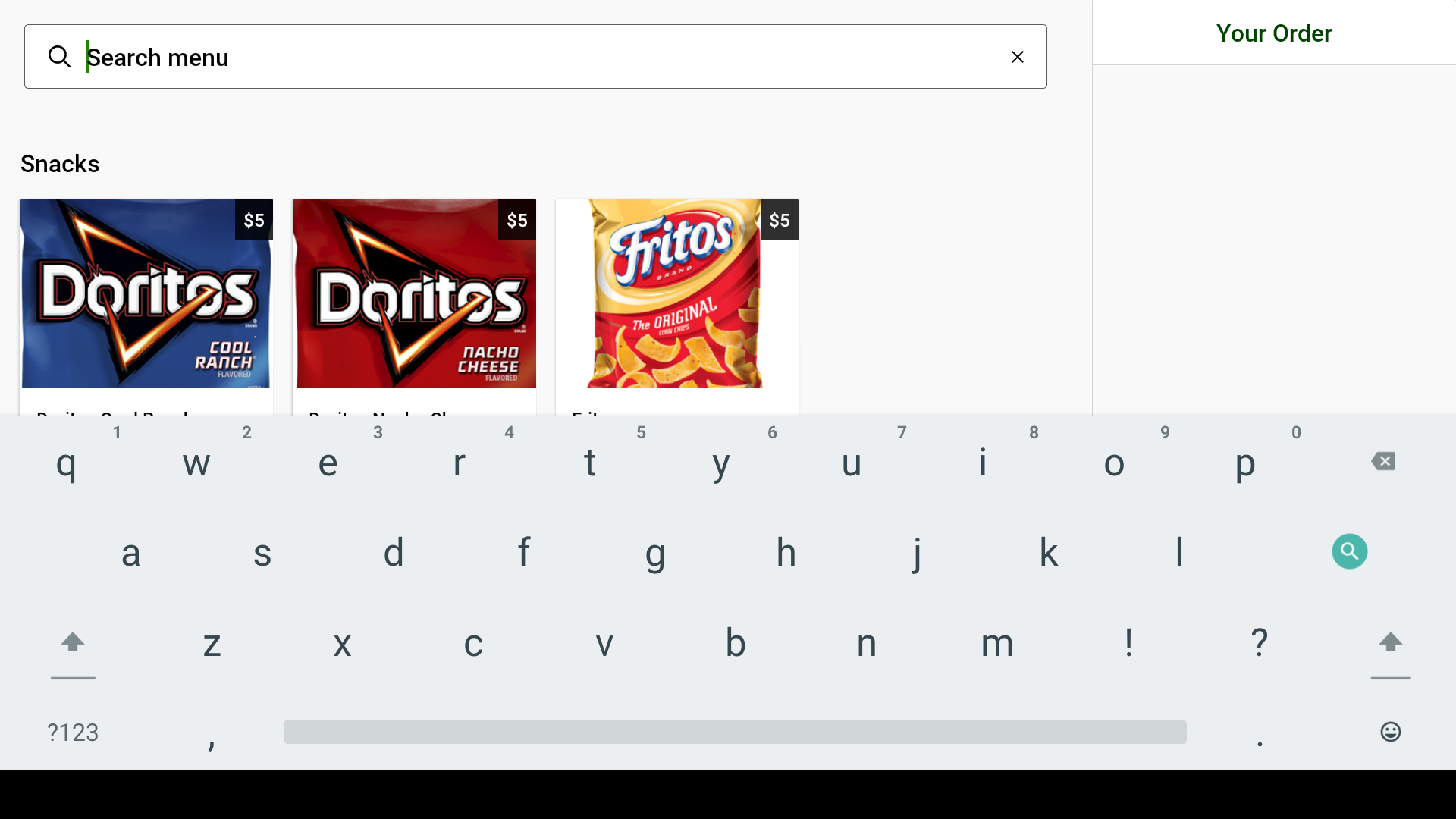 searchbarDMkiosk.png