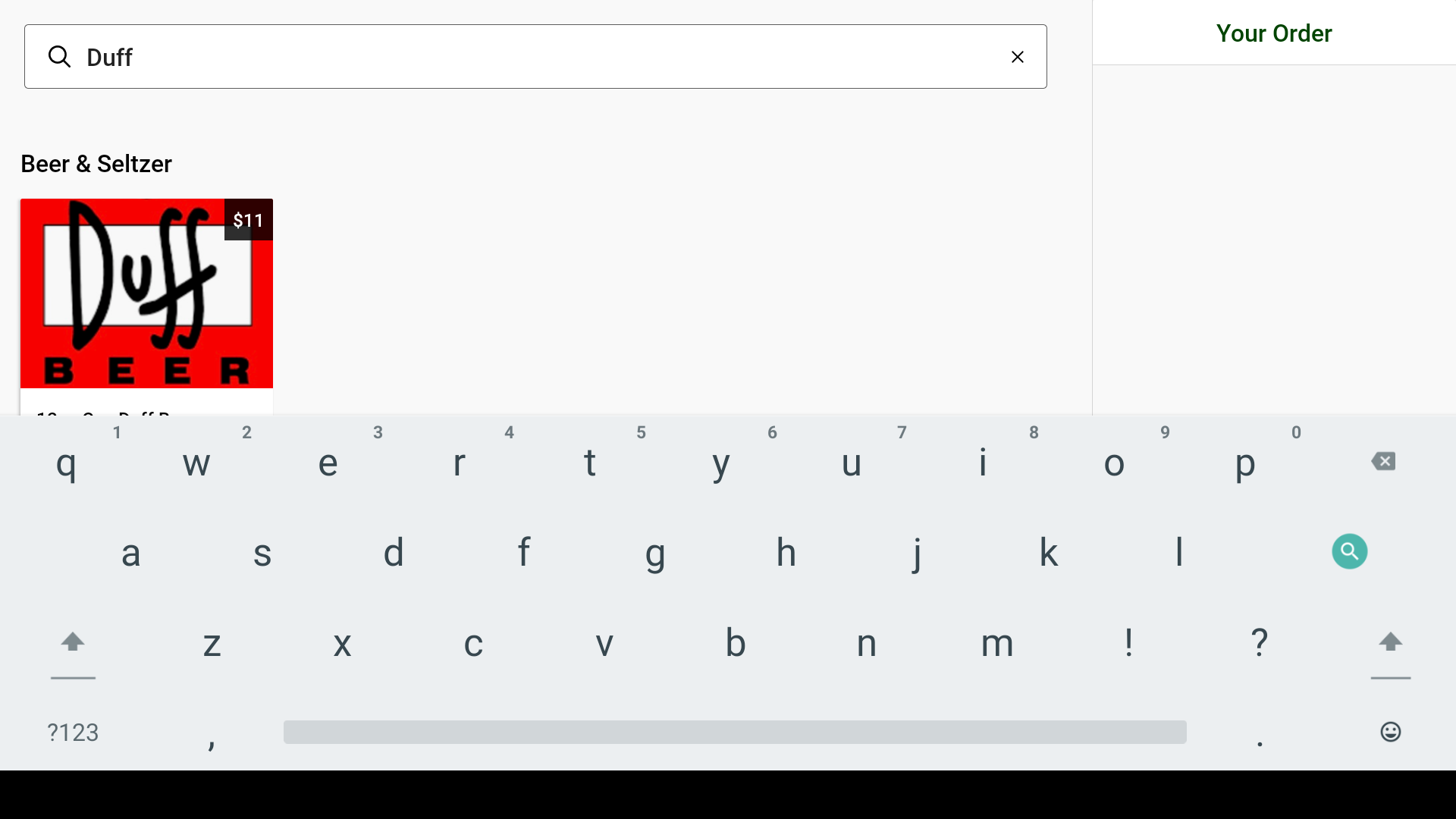 DuffSearchbarDMkiosk.png